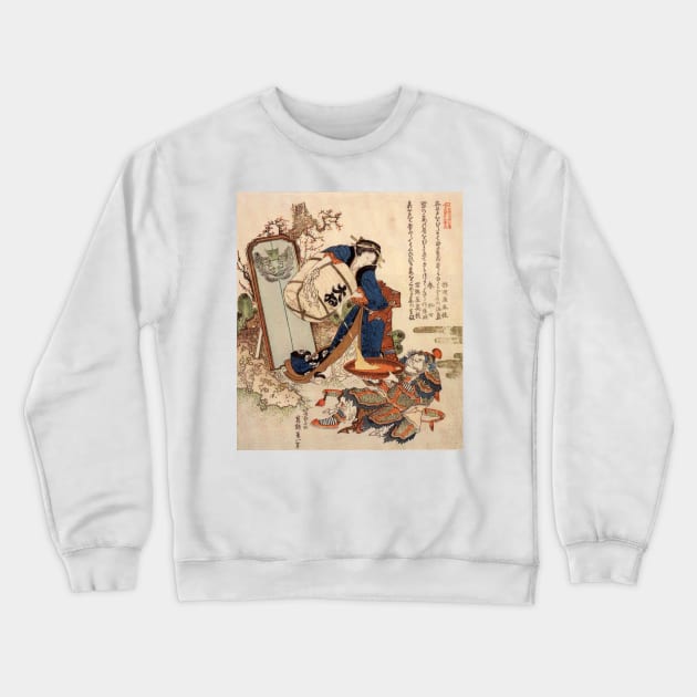 The Strong Oi Pouring Sake by Katsushika Hokusai Crewneck Sweatshirt by podartist